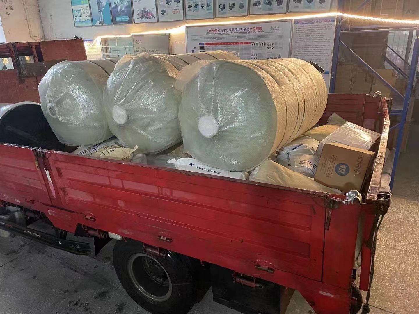 軟化水設(shè)備